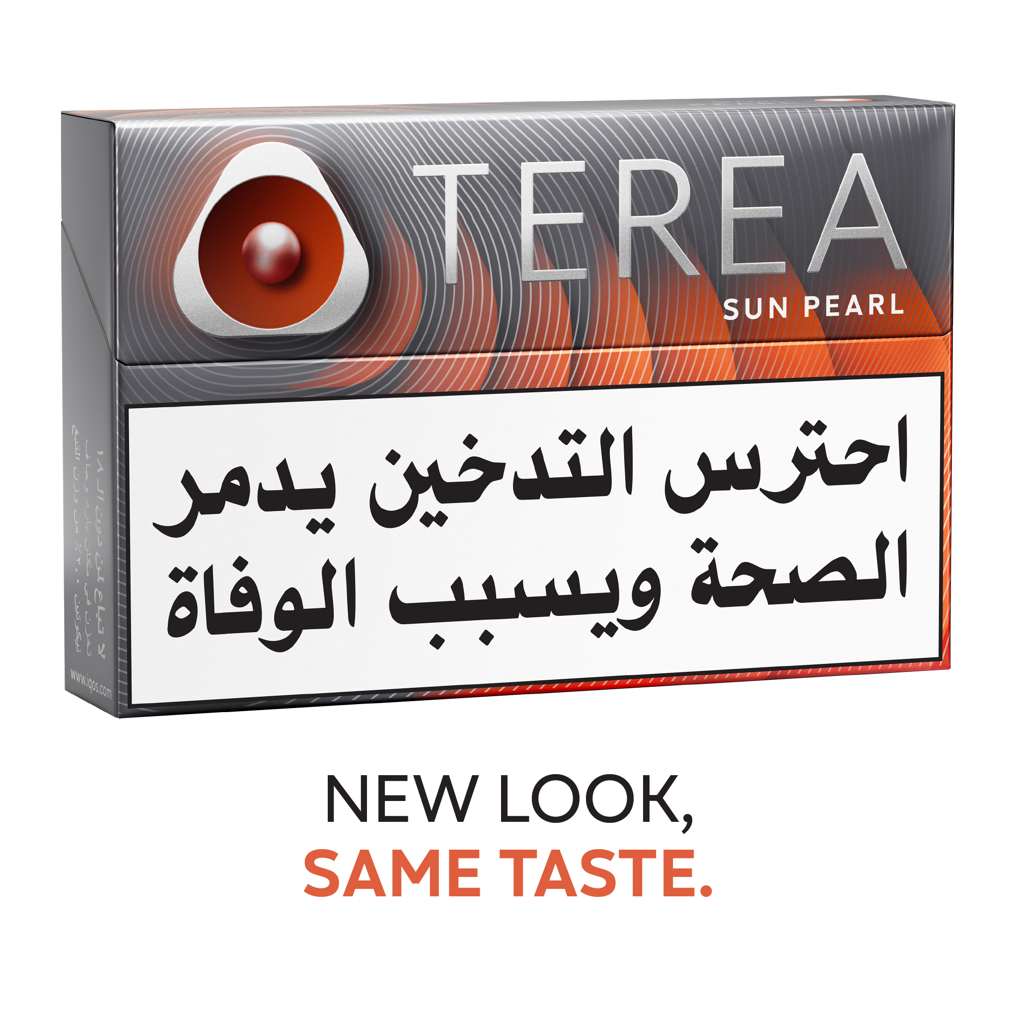 TEREA Sun Pearl